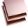 Hoja laminada de revestimiento de cobre con base de aluminio CCL